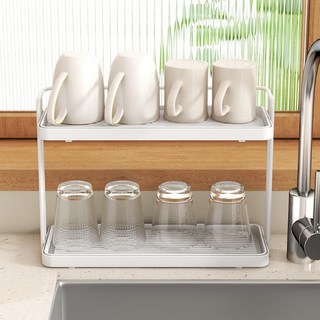 마힐스 미니 2단 컵 거치대 텀블러 건조대, 1개, 중형 화이트