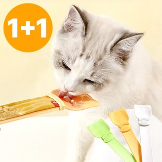 반려동물 츄르짜개 고양이 츄르스푼 강아지 츄르스틱 점보 1+1 세트, 2개, 그린
