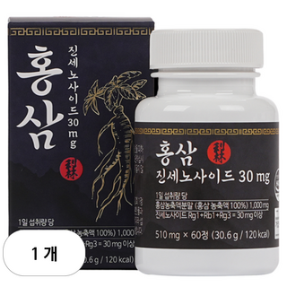 이림 6년근 홍삼 진세노사이드 30mg 30.6g, 60정, 1개