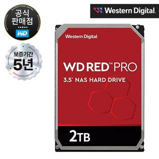 WD RED PRO NAS HDD SATA3 3.5인치 하드디스크 2TB (WD2002FFSX), WD2002FFSX