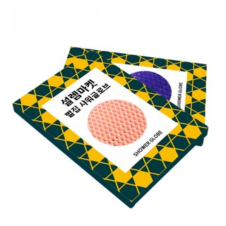 코지웰 타올 때밀이 장갑 WA5003