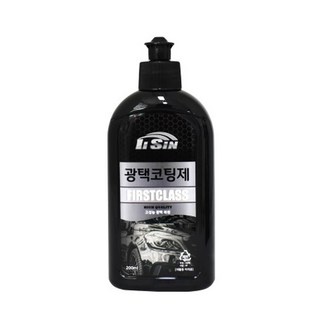 자동차 죽은광택살리는 고성능 광택복원 코팅제 200ML 발수 고광택왁스 선명한 깔끔, 1개