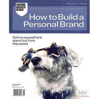 Harvard Business Review Special On Point Usa 2025년#1(Spring)호 (하버드 비즈니스 리뷰 스페셜 온 포인트 월드매거진) - 당일발송