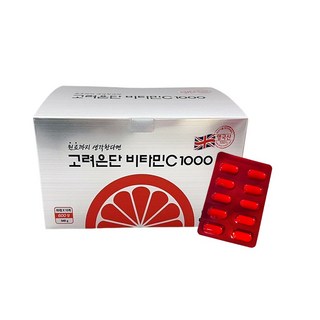 고려은단 비타민C1000