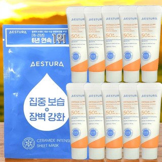 에스트라 세라마이드 인텐스 시트마스크 1매 + 더마UV365 장벽수분 무기자차 선크림 10ml x 10개(100ml) 증정, 1개, 1세트