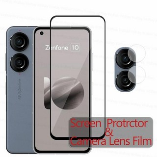 ASUS Zenfone 10 용 화면 보호기
