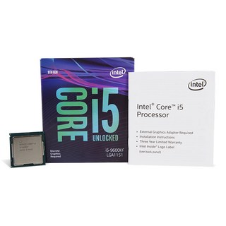 추천9 9600x 그래픽
