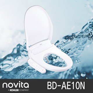 노비타 스마트 방수비데 BD-AE10N 사용 모습