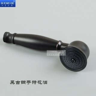 샤워기헤드 북유럽 빈티지 엔틱 모양, G, 1개