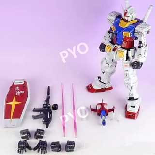 다반 PG 언리쉬드 퍼스트 건담 프라모델