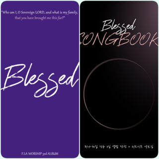 피아워십 (F.I.A WORSHIP) 3집 세트 (USBd앨범+악보) Blessed 세트(악보+USB음반) 상품 이미지