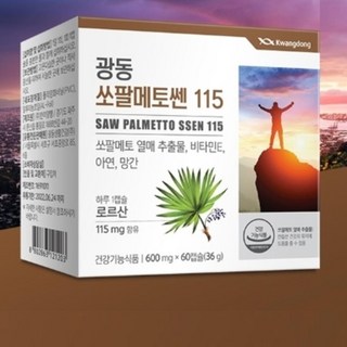 광동 쏘팔메토 아연 면역력 비타민 쏘팔 남성 전립선 건강 60캡슐, 1개, 60정