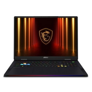2. MSI 2025..