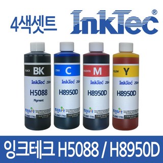 무한 리필잉크 HP Office