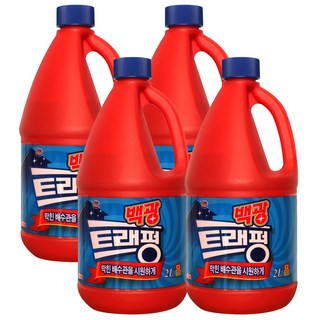 백광 트래펑, 2L, 4개