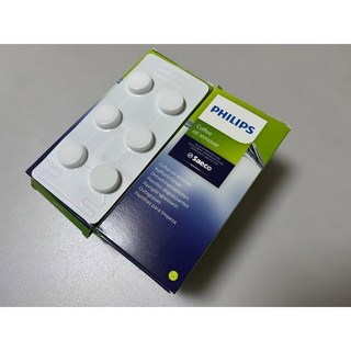 커피머신 교체부품 호환 5000시리즈 3개 6정 배출 3팩세트 윤활제 전용, 은색