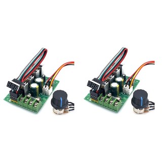 털보몰 PWM DC 6v~60v 30A 모터 속도 조절기, 2개