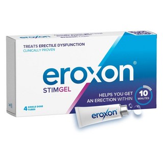 EROXON로 문제 해결하기