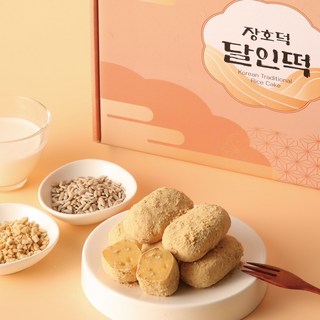 장호덕 달인떡 호박찹쌀떡 24개입 1박스 개별포장 선물세트 식사대용 떡답례품 개업선물, 40g, 24개