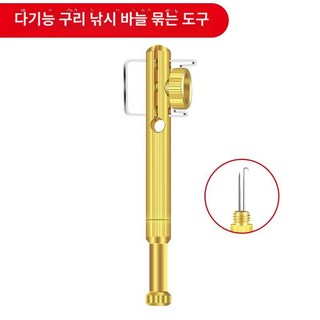 다기능 낚싯바늘 결속기 낚시바늘결속기 바늘결속 빠른 낚시 도구, 1개, 구리 묶음기