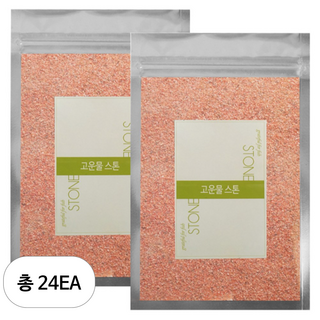 고운물 모래 1.3kg, 핑크, 24개