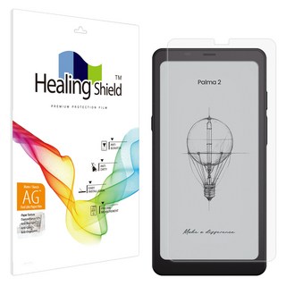 오닉스 북스 팔마2 이북리더기