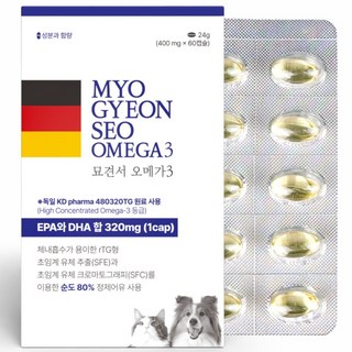 묘견서 강아지 고양이 오메가3 60캡슐 2개월분 순도 80% KDpharma 오일, 1회분, 1개