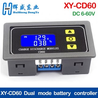 XY-CD60 태양광 충전기 컨트롤러 모듈 DC 6-60V 저전압 강력 보호 기능 탑재 충전제어모듈 XY-CD60 태양광 충전기 컨트롤러 모듈 DC 6-60V 저전압 강력 보호 기능 탑재 충전제어모듈