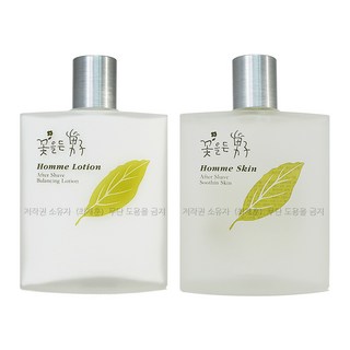 3. 꽃을든남자 옴므..