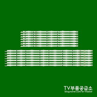 삼성 UN60H6400 UN60H6450 UN60H6500 UN60H6550 UN60J6240 UN60J6350 TV백라이트, 1개