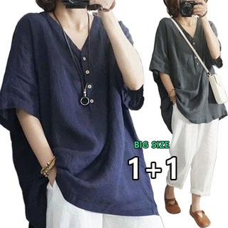 1+1 브이넥 셔츠 블라우스 봄 여름 반팔 티 캐주얼 루즈핏 빅사이즈 린넨 티셔츠 면 마 여성반팔티 D99U