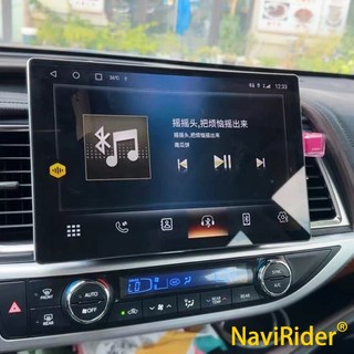 안드로이드 자동차 라디오 멀티미디어 비디오 플레이어