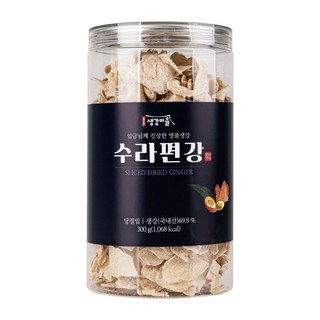 봉동생강마을 봉동편강 수라편강 300g 토굴 생강편 생강칩, 1개
