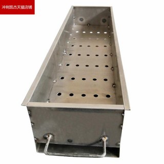 AIRASI 버너 구이화로 상업용 양꼬치 오븐 가정용 실외 숯 바비큐용냄비 구이망 목탄, T02-75cm낱개 그릴본체, 1개