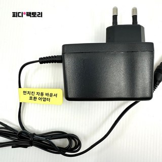 K-PAI 아기 흔들 바운서