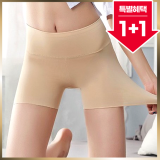 아벨리안테 여성 심리스 속바지 뱃살 커버 보정 속옷