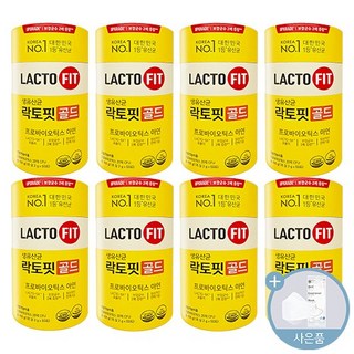 종근당 건강 락토핏 생유산균 골드 5X LACTO FIT 포뮬라, 50회분, 100g, 8개