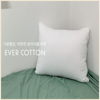 에버코튼 마이크로화이바 다운필 쿠션솜