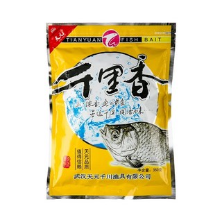 홍피싱 슈퍼클리어 야광추