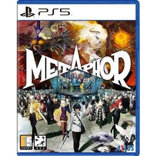 플레이스테이션 PS5 메타포 리판타지오, ( PS5 ) 메타포 리판타지오 1개