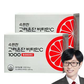 속편한 고려은단 비타민C 1000 중성비타민C, 120정, 2개