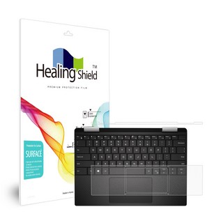 힐링쉴드 델 XPS 15 9500의 주요 특징