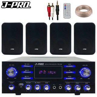 J-PRO 매장용 벽걸이스피커