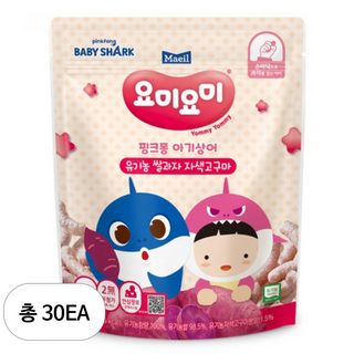 요미요미 유기농 쌀과자 25g, 30개, 자색고구마