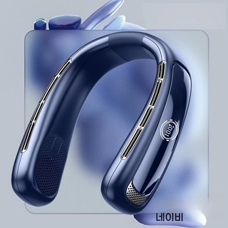 Sorpci 휴대용 무선 넥밴드 선풍기 USB 충전 무소음 디지털 목걸이 선풍기, 네이비