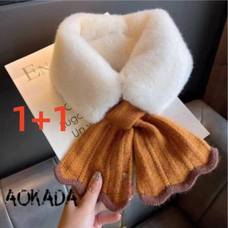 AOKADA 렉스토끼털 목도리