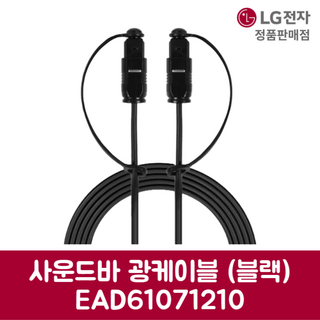 3. LG전자 엘지 ..
