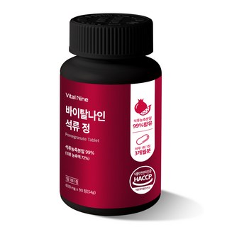 식물성 에스트로겐 영양제 고함량 석류추출물, 1개, 90정