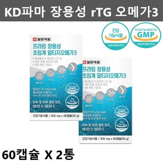 4. 독일 KD파마 ..