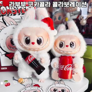 팝마트 라부부 코카콜라 인형 마카롱 키링 피규어 LABUBU, 1개
